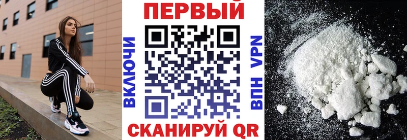 Amphetamine VHQ  Купить  Одинцово 