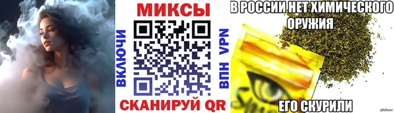 Купить  Одинцово  БУТИРАТ бутандиол 