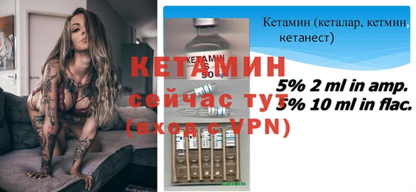 а пвп мука Горно-Алтайск