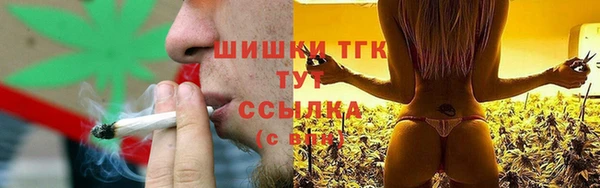 а пвп мука Горно-Алтайск