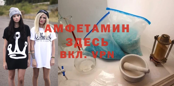 дмт Горняк