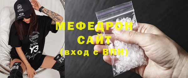 дмт Горняк