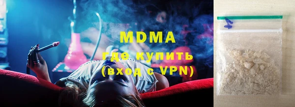а пвп мука Горно-Алтайск
