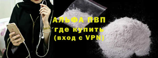дмт Горняк