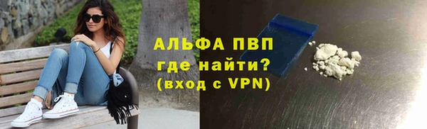 дистиллят марихуана Горнозаводск