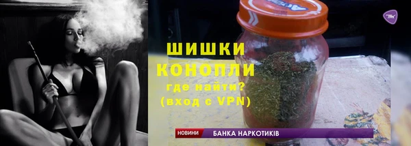 дистиллят марихуана Горнозаводск