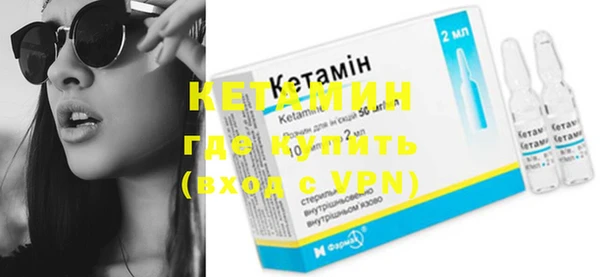 дмт Горняк