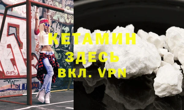 дмт Горняк