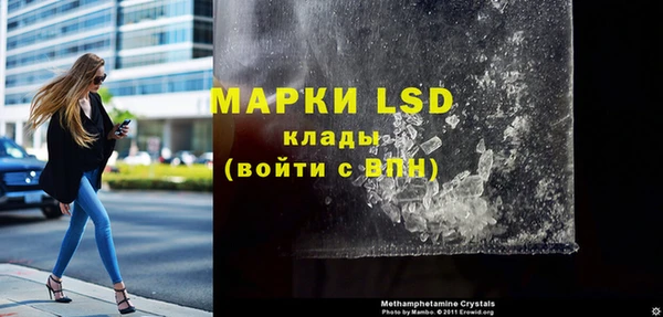 а пвп мука Горно-Алтайск