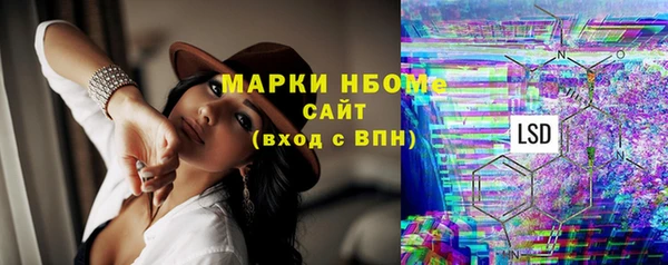 а пвп мука Горно-Алтайск