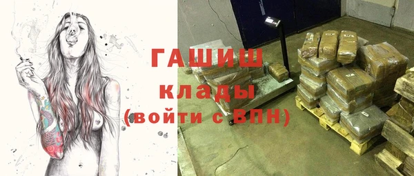 а пвп мука Горно-Алтайск