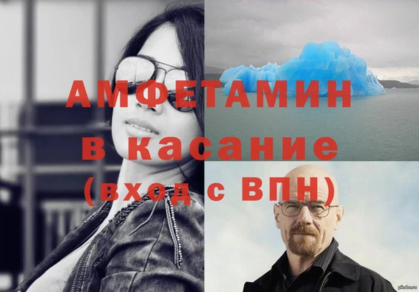 дистиллят марихуана Горнозаводск