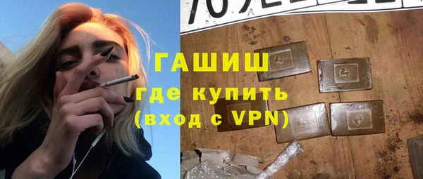 дмт Горняк