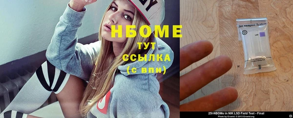 а пвп мука Горно-Алтайск