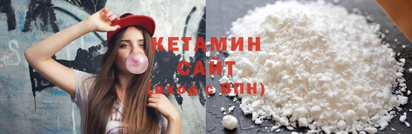 дмт Горняк