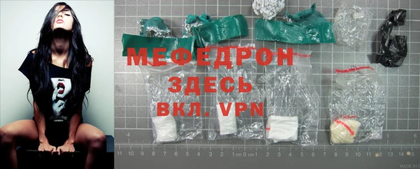 дмт Горняк