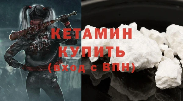дмт Горняк